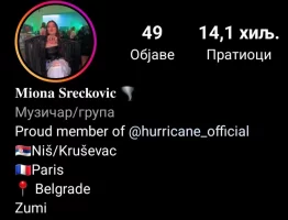 Screenshot_20230222-213937_Instagram.webp