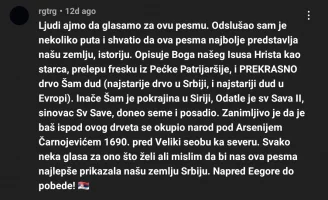 Screenshot_20230227_192940_YouTube.webp