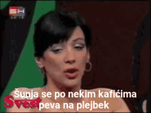 vendi-vukelic.gif