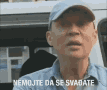 svadja-karamela (1).gif