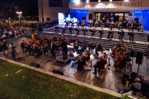 321215_thumbnail-orkestar-snp-a-foto-v-velickovic-1_f.webp