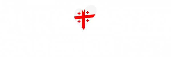 ESClogoGe.webp ESClogoGe.webp