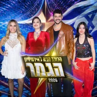 FB_IMG_1768687444384.webp FB_IMG_1768687444384.webp