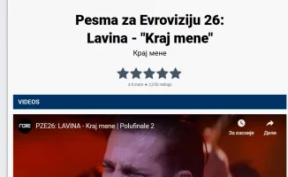 Screenshot 2026-02-28 224227.webp