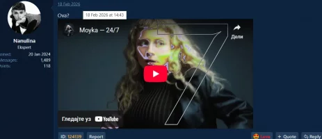 Snimak ekrana 2026-03-04 202223.webp