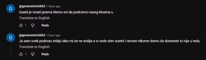 Screenshot 2026-03-05 232132.webp