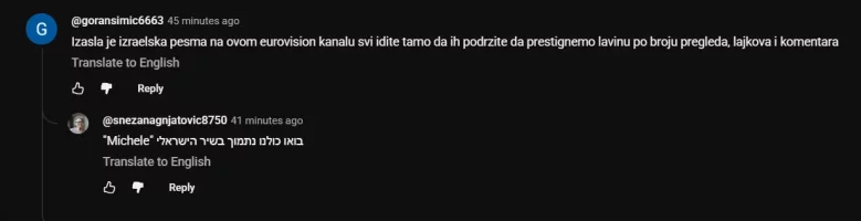 Screenshot 2026-03-05 232152.webp