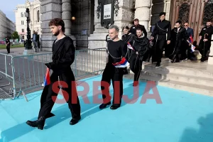 Srbija.webp