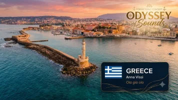 9 - Anna Vissi - Ola gia ola.webp