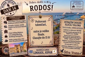 brodski dnevnik 14.webp