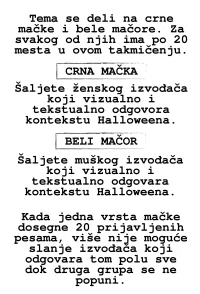 drugi deo.webp