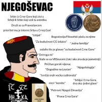 Njegoševac.webp