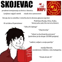 SKOJevac.webp