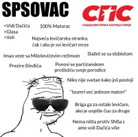 SPSovac.webp