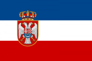 Naval_Ensign_of_the_Kingdom_of_Yugoslavia.svg.png