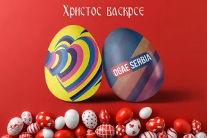 HV.webp