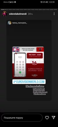 Screenshot_20230510_225915_com.instagram.android.webp