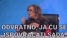 ana-bekuta-zvezde-granda.gif