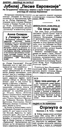 1995.webp
