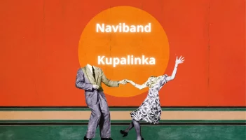 26. Naviband - Kupalinka.webp
