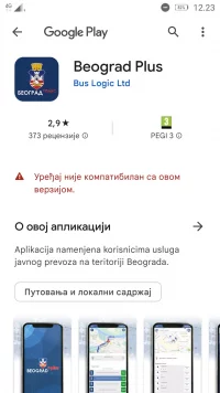 Screenshot_2023-07-12-12-23-25-420.webp