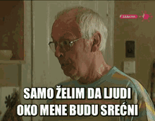 ljudi-oko-mene-budu-srecni-mica.gif