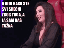 dragana-mirkovic.gif