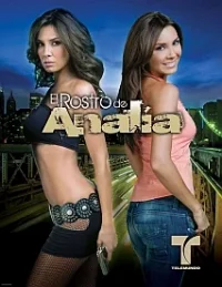 El_rostro_de_analia_poster_2008.jpg