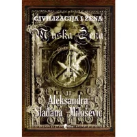 Civilizacija-i-zena-2-muska-zena0-1000x0-000001621769.webp