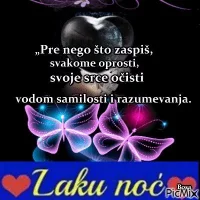IMG_6854.jpeg