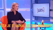 IMG_3214.gif