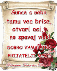 IMG_3312.gif