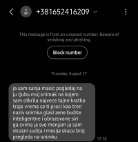 Screenshot_20230817_171941_Messages.webp