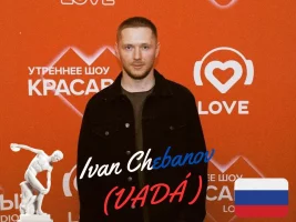 Ivan.webp