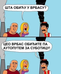 FB_IMG_1692432760093.webp